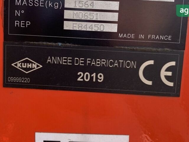 Кун Плантер, об'ємом двигуна 0 л та пробігом 0 тис. км за 23089 $, фото 14 на Automoto.ua