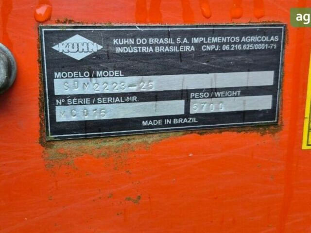 Кун СДМ, объемом двигателя 0 л и пробегом 0 тыс. км за 17856 $, фото 4 на Automoto.ua
