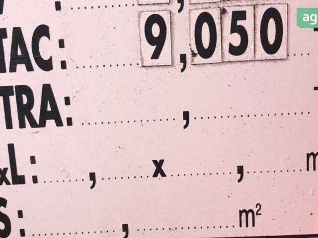 Кун Discover XL 52, объемом двигателя 0 л и пробегом 0 тыс. км за 18000 $, фото 9 на Automoto.ua