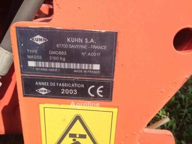 Кун Другая, объемом двигателя 6 л и пробегом 0 тыс. км за 4535 $, фото 2 на Automoto.ua