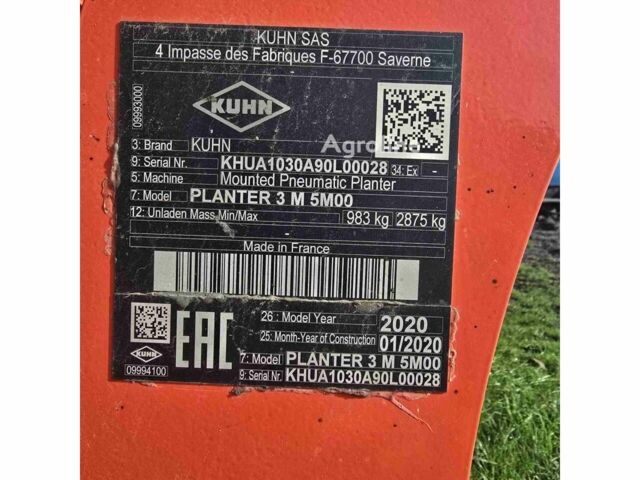 Кун Другая, объемом двигателя 0 л и пробегом 0 тыс. км за 13927 $, фото 7 на Automoto.ua