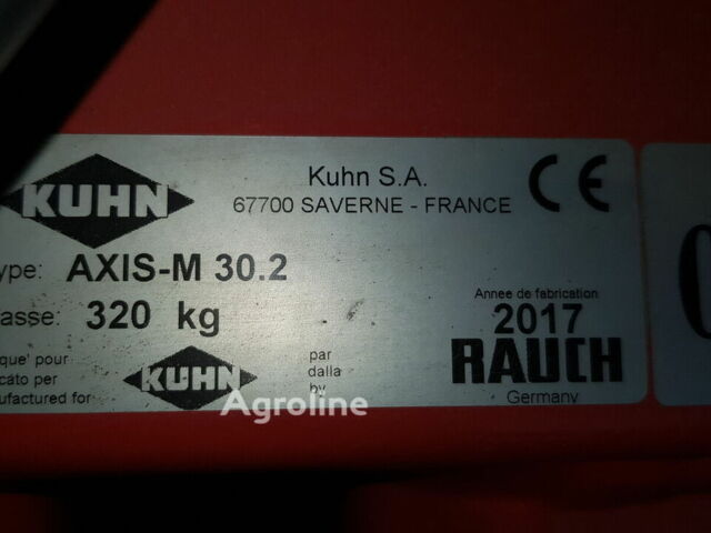 Кун Другая, об'ємом двигуна 0 л та пробігом 0 тис. км за 8721 $, фото 3 на Automoto.ua