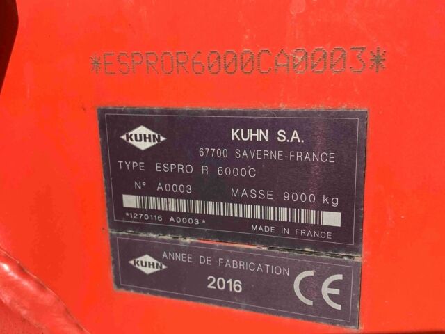 Червоний Кун Espro, об'ємом двигуна 0 л та пробігом 0 тис. км за 60000 $, фото 1 на Automoto.ua