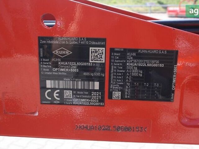 Кун Optimer, объемом двигателя 2.45 л и пробегом 0 тыс. км за 55440 $, фото 8 на Automoto.ua