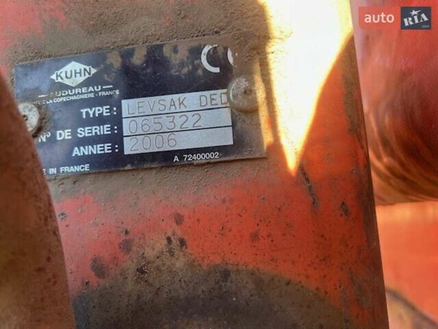 Кун 7700, объемом двигателя 0 л и пробегом 0 тыс. км за 3080 $, фото 3 на Automoto.ua