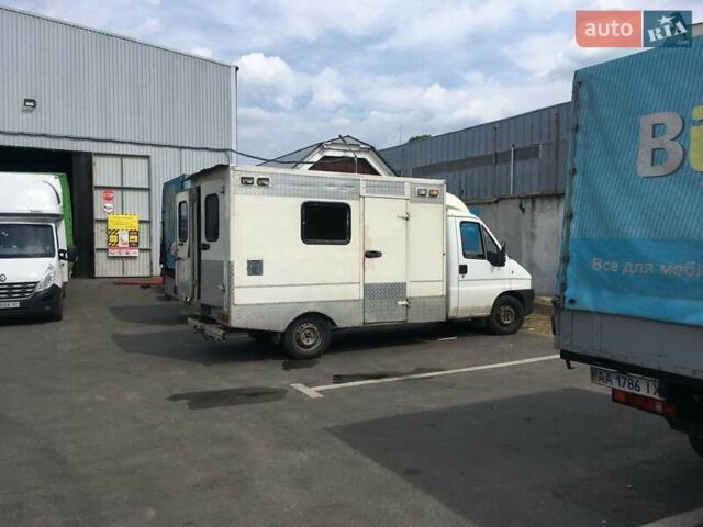 Купава 573100, об'ємом двигуна 0 л та пробігом 0 тис. км за 240 $, фото 2 на Automoto.ua