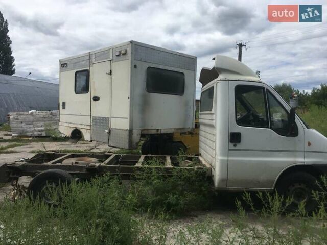 Купава 573100, об'ємом двигуна 0 л та пробігом 0 тис. км за 240 $, фото 1 на Automoto.ua