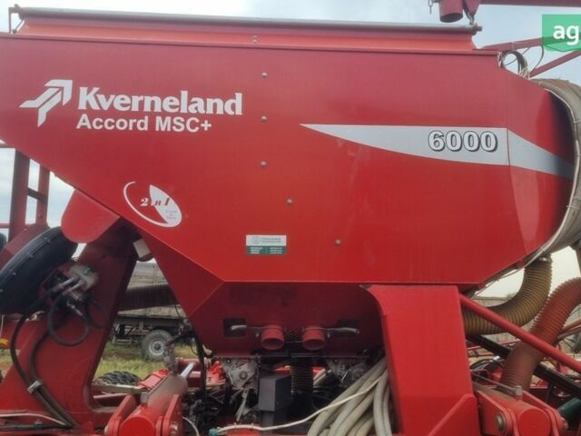 Квернеланд Аккорд, об'ємом двигуна 0 л та пробігом 0 тис. км за 35000 $, фото 2 на Automoto.ua