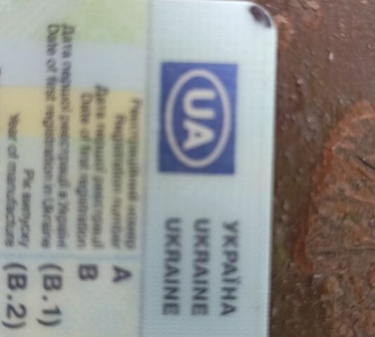 Кимко 6510, объемом двигателя 0.13 л и пробегом 0 тыс. км за 450 $, фото 4 на Automoto.ua