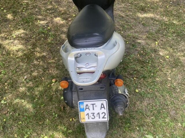 Кимко Другая, объемом двигателя 50 л и пробегом 0 тыс. км за 349 $, фото 3 на Automoto.ua