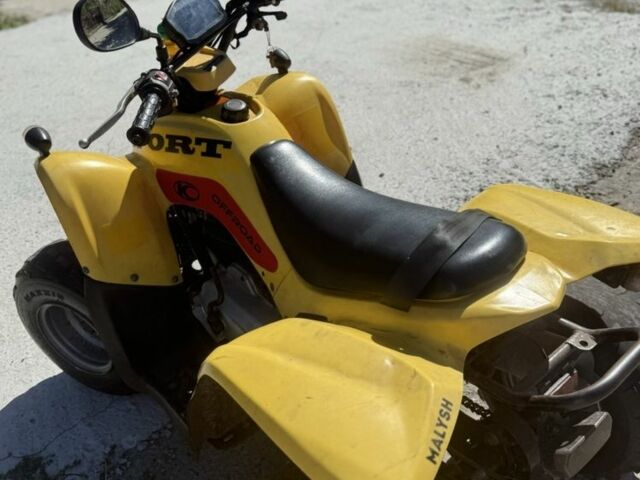 Кімко Максєр, об'ємом двигуна 0 л та пробігом 0 тис. км за 1400 $, фото 4 на Automoto.ua