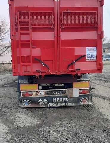 ЛАГ 0-3-39, объемом двигателя 0 л и пробегом 0 тыс. км за 19800 $, фото 5 на Automoto.ua