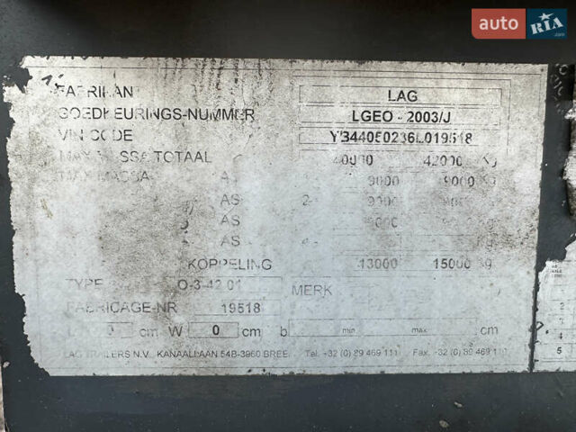 ЛАГ 0-3-42, объемом двигателя 0 л и пробегом 0 тыс. км за 14300 $, фото 6 на Automoto.ua