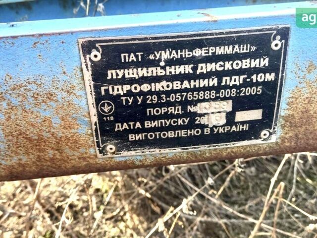 ЛДГ 10, об'ємом двигуна 0 л та пробігом 0 тис. км за 2355 $, фото 8 на Automoto.ua