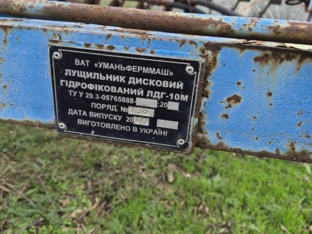 Синий ЛДГ 10, объемом двигателя 0 л и пробегом 0 тыс. км за 2100 $, фото 2 на Automoto.ua