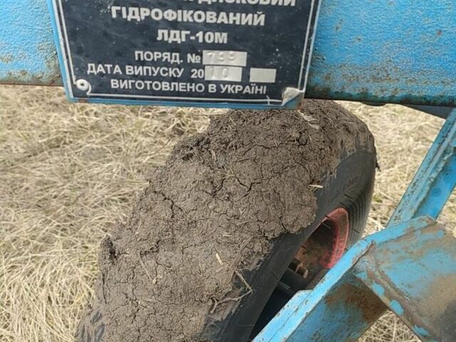 Синий ЛДГ 10, объемом двигателя 0 л и пробегом 0 тыс. км за 2125 $, фото 2 на Automoto.ua