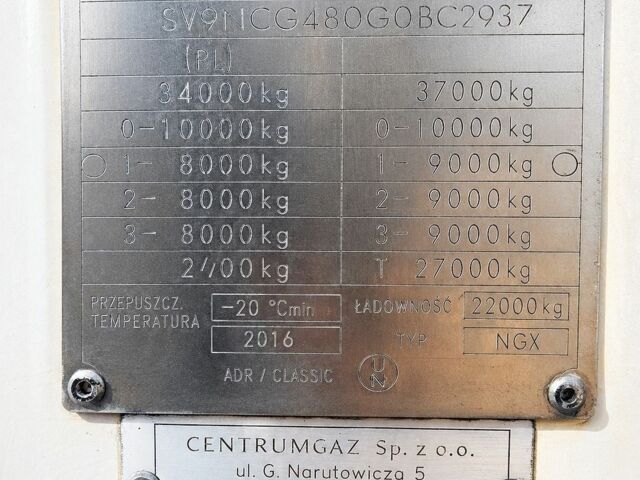 Білий ЛДС НГ, об'ємом двигуна 0 л та пробігом 0 тис. км за 45000 $, фото 5 на Automoto.ua