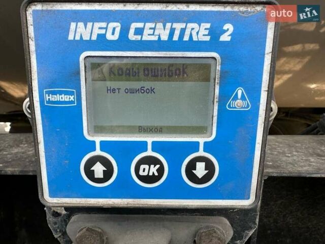 Серый ЛДС НГ, объемом двигателя 0 л и пробегом 0 тыс. км за 50000 $, фото 8 на Automoto.ua