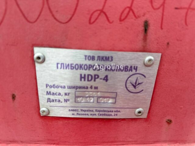 ЛКМЗ Другая, об'ємом двигуна 0 л та пробігом 0 тис. км за 244181 $, фото 2 на Automoto.ua