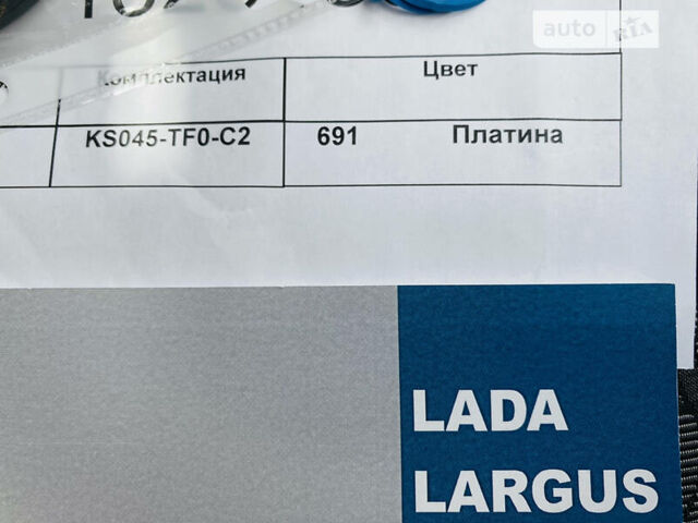 Сірий Лада Ларгус, об'ємом двигуна 1.6 л та пробігом 7 тис. км за 10200 $, фото 63 на Automoto.ua