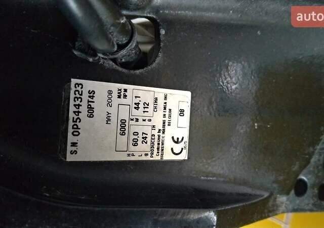 Белый Ладога 2М, объемом двигателя 1 л и пробегом 1 тыс. км за 7800 $, фото 24 на Automoto.ua