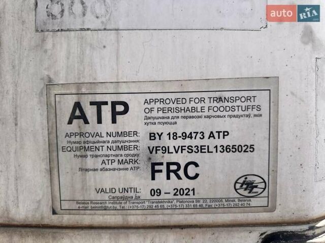 Білий Ламберет ЛВФС, об'ємом двигуна 0 л та пробігом 999 тис. км за 3600 $, фото 10 на Automoto.ua