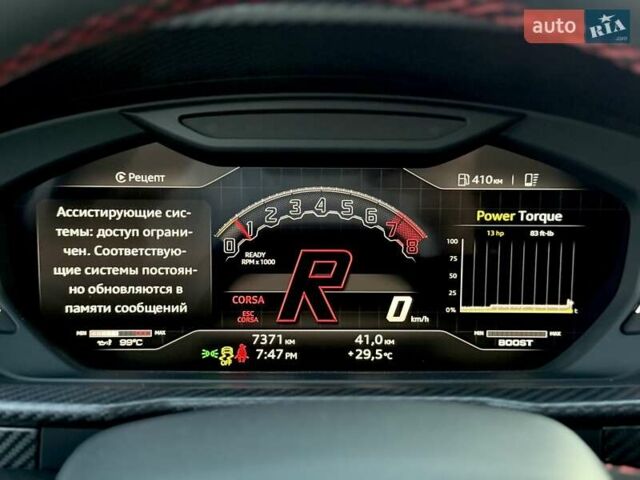 Белый Ламборджини Урус, объемом двигателя 4 л и пробегом 7 тыс. км за 349000 $, фото 111 на Automoto.ua