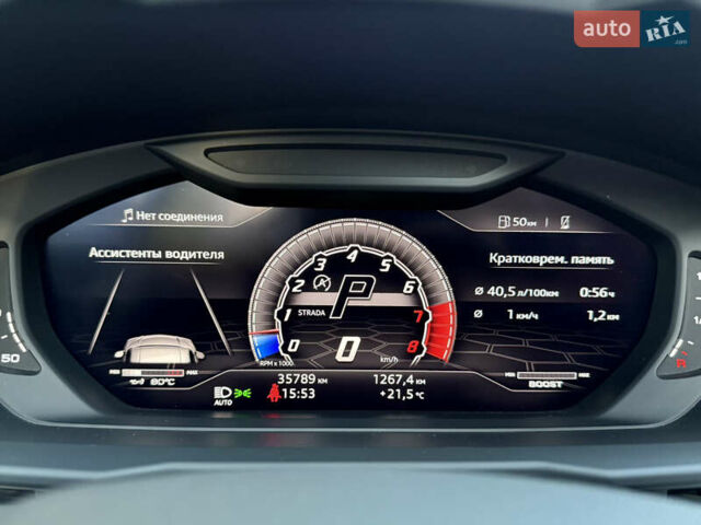 Ламборджини Урус 2020 в Киеве на Automoto.ua Черный Ламборджини Урус, объемом двигателя 4 л и пробегом 35 тыс. км за 350000 $, фото 87 на Automoto.ua