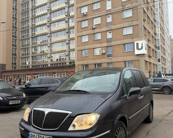 Синий Лянча Федра, объемом двигателя 2 л и пробегом 297 тыс. км за 2999 $, фото 1 на Automoto.ua