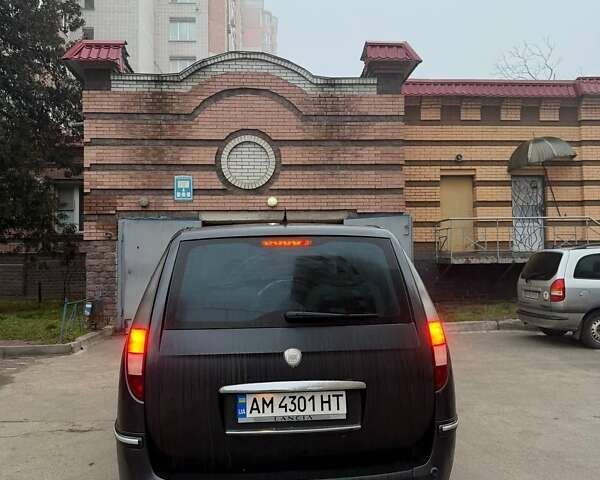 Синий Лянча Федра, объемом двигателя 2 л и пробегом 297 тыс. км за 2999 $, фото 4 на Automoto.ua