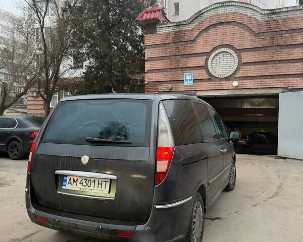 Синий Лянча Федра, объемом двигателя 2 л и пробегом 297 тыс. км за 2999 $, фото 5 на Automoto.ua