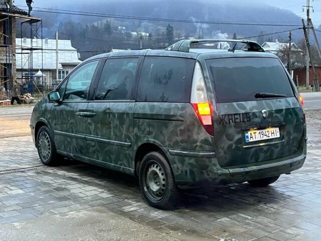 Зелений Лянча Фєдра, об'ємом двигуна 2 л та пробігом 200 тис. км за 1936 $, фото 5 на Automoto.ua