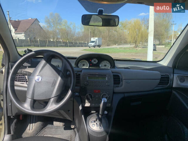 Бежевый Лянча Ипсилон, объемом двигателя 1.37 л и пробегом 133 тыс. км за 5000 $, фото 8 на Automoto.ua