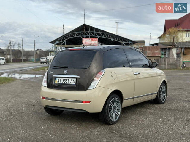 Бежевый Лянча Ипсилон, объемом двигателя 1.37 л и пробегом 75 тыс. км за 5550 $, фото 4 на Automoto.ua