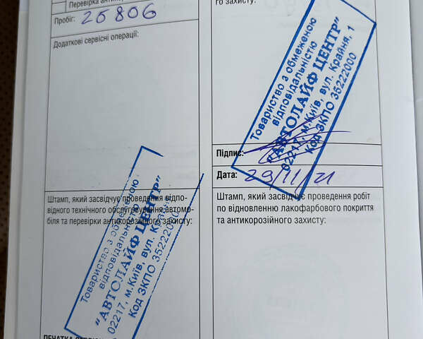 Черный Ленд Ровер Дефендер, объемом двигателя 3 л и пробегом 90 тыс. км за 78000 $, фото 18 на Automoto.ua