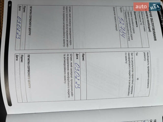 Черный Ленд Ровер Дефендер, объемом двигателя 3 л и пробегом 90 тыс. км за 78000 $, фото 16 на Automoto.ua