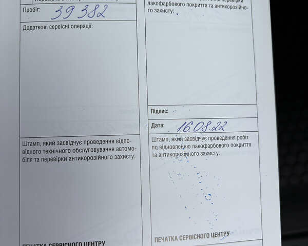 Черный Ленд Ровер Дефендер, объемом двигателя 3 л и пробегом 90 тыс. км за 78000 $, фото 17 на Automoto.ua