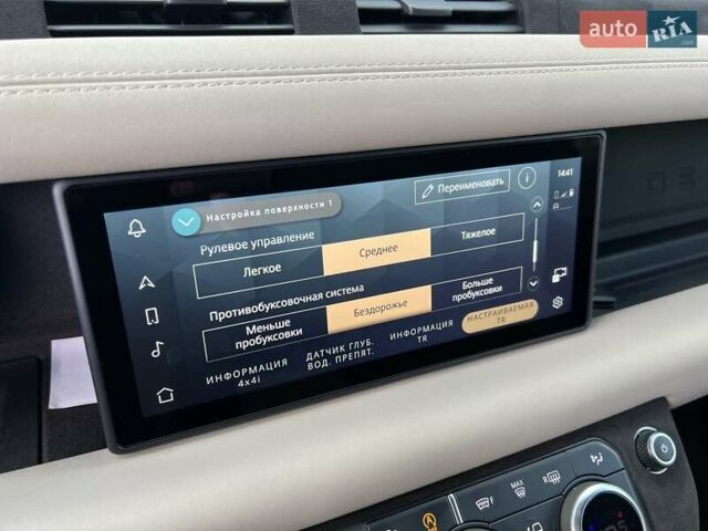 Ленд Ровер Дефендер 2021 в Киеве на Automoto.ua Черный Ленд Ровер Дефендер, объемом двигателя 3 л и пробегом 111 тыс. км за 67500 $, фото 36 на Automoto.ua