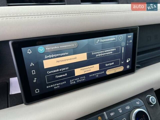 Ленд Ровер Дефендер 2021 в Киеве на Automoto.ua Черный Ленд Ровер Дефендер, объемом двигателя 3 л и пробегом 111 тыс. км за 67500 $, фото 35 на Automoto.ua