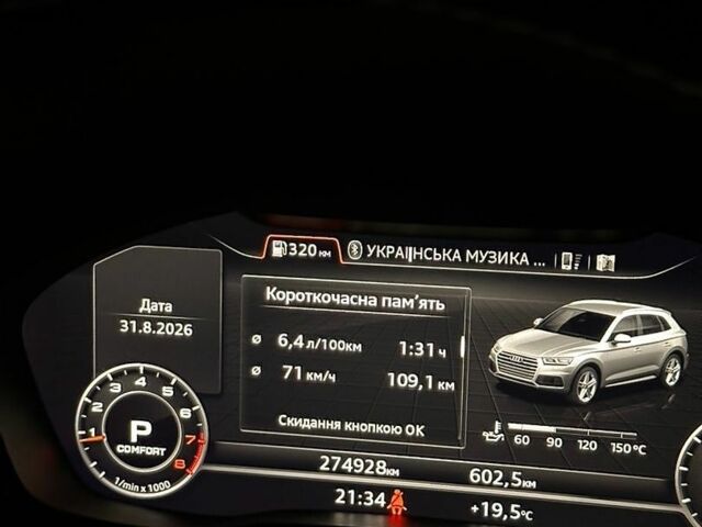 Чорний Ленд Ровер Дефендер, об'ємом двигуна 3 л та пробігом 88 тис. км за 81900 $, фото 72 на Automoto.ua