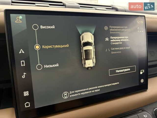 Черный Ленд Ровер Дефендер, объемом двигателя 3 л и пробегом 1 тыс. км за 125222 $, фото 57 на Automoto.ua