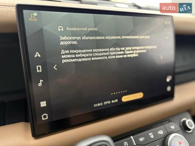 Черный Ленд Ровер Дефендер, объемом двигателя 3 л и пробегом 1 тыс. км за 125222 $, фото 63 на Automoto.ua