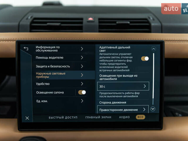 Чорний Ленд Ровер Дефендер, об'ємом двигуна 3 л та пробігом 23 тис. км за 135000 $, фото 49 на Automoto.ua