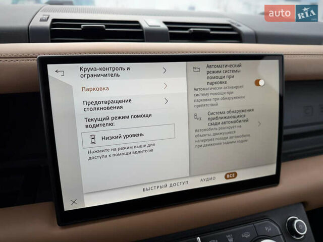 Черный Ленд Ровер Дефендер, объемом двигателя 3 л и пробегом 19 тыс. км за 135000 $, фото 50 на Automoto.ua