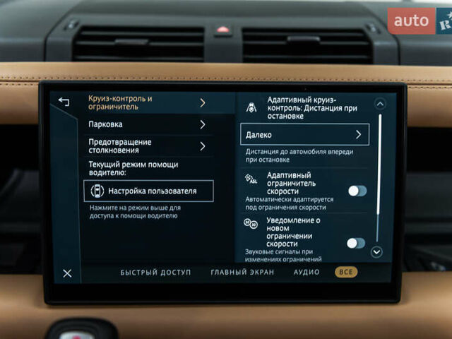 Чорний Ленд Ровер Дефендер, об'ємом двигуна 3 л та пробігом 23 тис. км за 135000 $, фото 48 на Automoto.ua