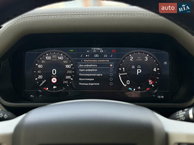 Коричневый Ленд Ровер Дефендер, объемом двигателя 2 л и пробегом 109 тыс. км за 64500 $, фото 61 на Automoto.ua