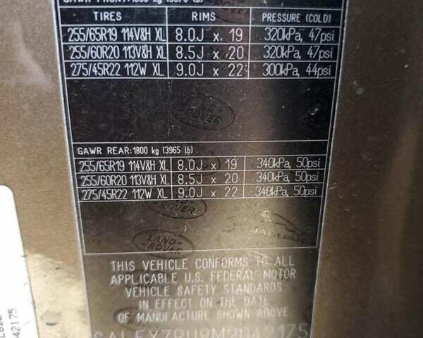 Ленд Ровер Дефендер 2021 у Львові на Automoto.ua Коричневий Ленд Ровер Дефендер, об'ємом двигуна 3 л та пробігом 13 тис. км за 41000 $, фото 12 на Automoto.ua