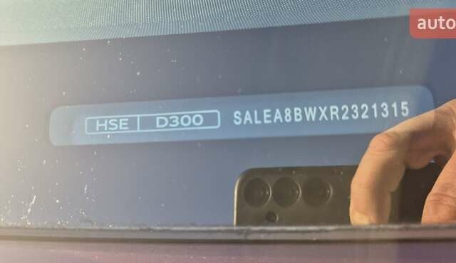 Красный Ленд Ровер Дефендер, объемом двигателя 3 л и пробегом 26 тыс. км за 117000 $, фото 42 на Automoto.ua