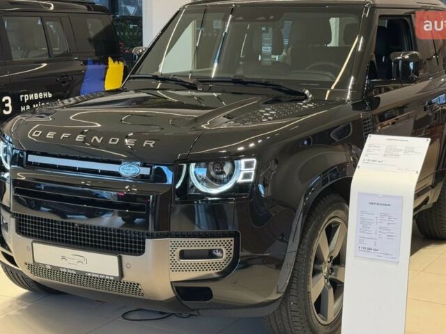 купить новое авто Ленд Ровер Дефендер 2024 года от официального дилера Київ Захід Jaguar Land Rover Ленд Ровер фото