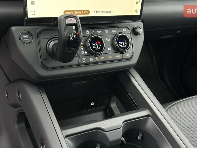 купити нове авто Ленд Ровер Дефендер 2025 року від офіційного дилера JAGUAR LAND ROVER КИЇВ АЕРОПОРТ Ленд Ровер фото